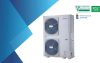 Monoblok MIDEA MHC-V22W/D2RN8 M-Thermal (R32, 22 kW, 3 fázy)